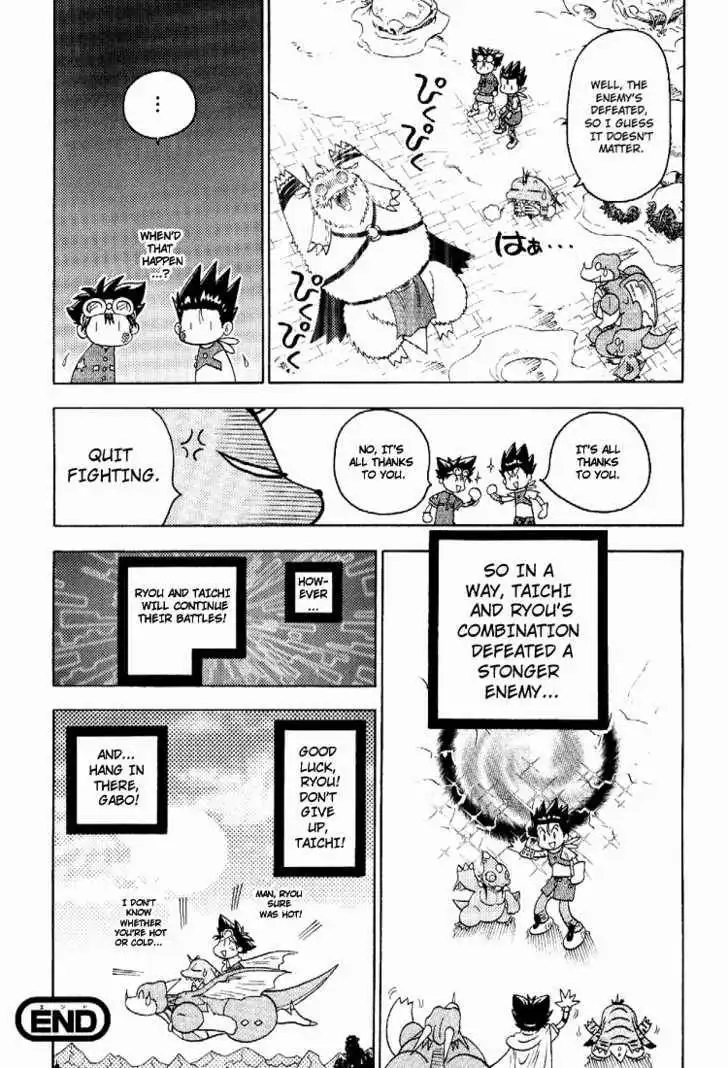 Digimon Adventure V-Tamer 01 Chapter 51.5 19